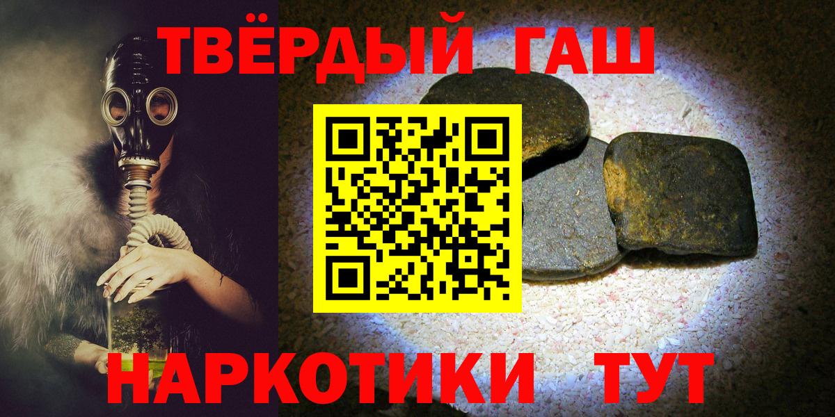 MDMA Красноуфимск