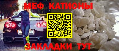 дживик Тула