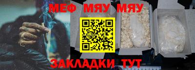 тгк Туймазы