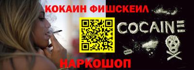 прущий лед Тулун