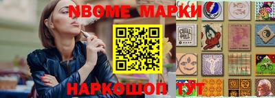 дживик Тула