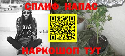 тгк Туймазы