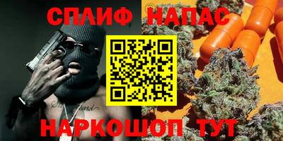 прущий лед Тулун