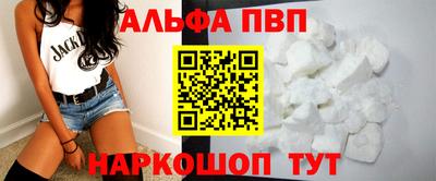 дживик Тула