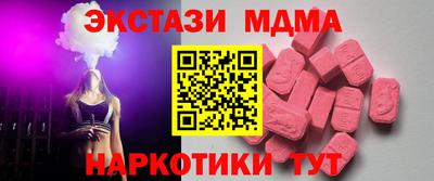 дживик Тула