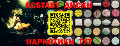тгк Туймазы