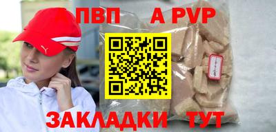 тгк Туймазы