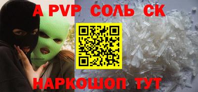 дживик Тула