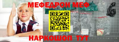 тгк Туймазы